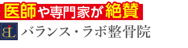 ロゴ